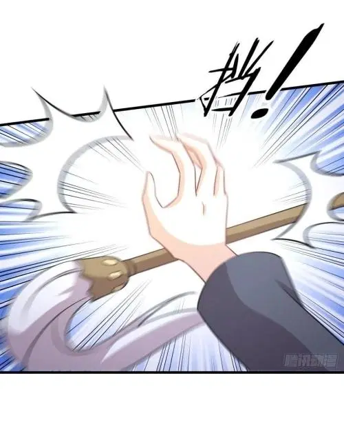 Immortal Swordsman in the Reverse World ตอนที่ 136 — page 34 of 44