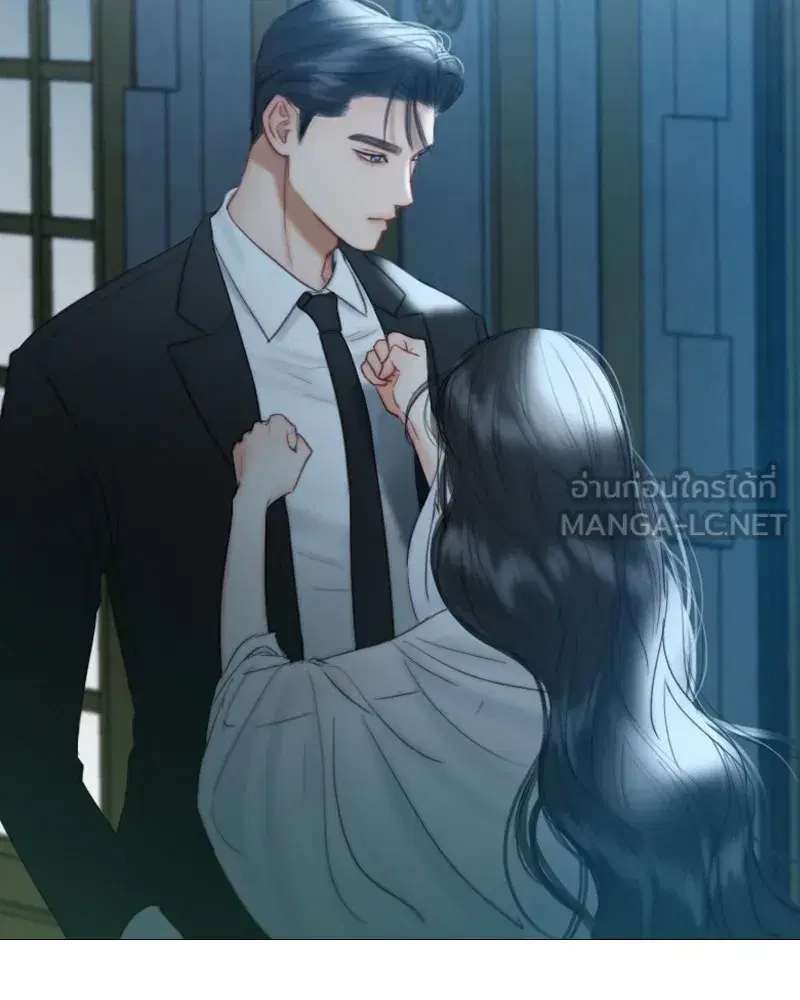 Serena ตอนที่ 91 — page 45 of 102