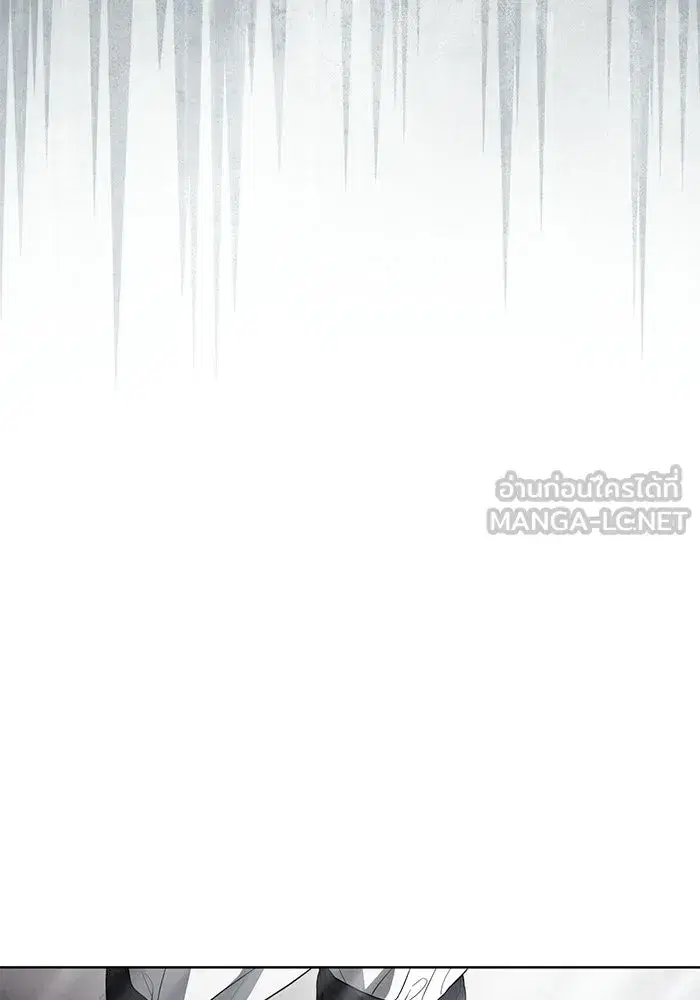 To My Husband’s Mistress ตอนที่ 117 — page 24 of 127