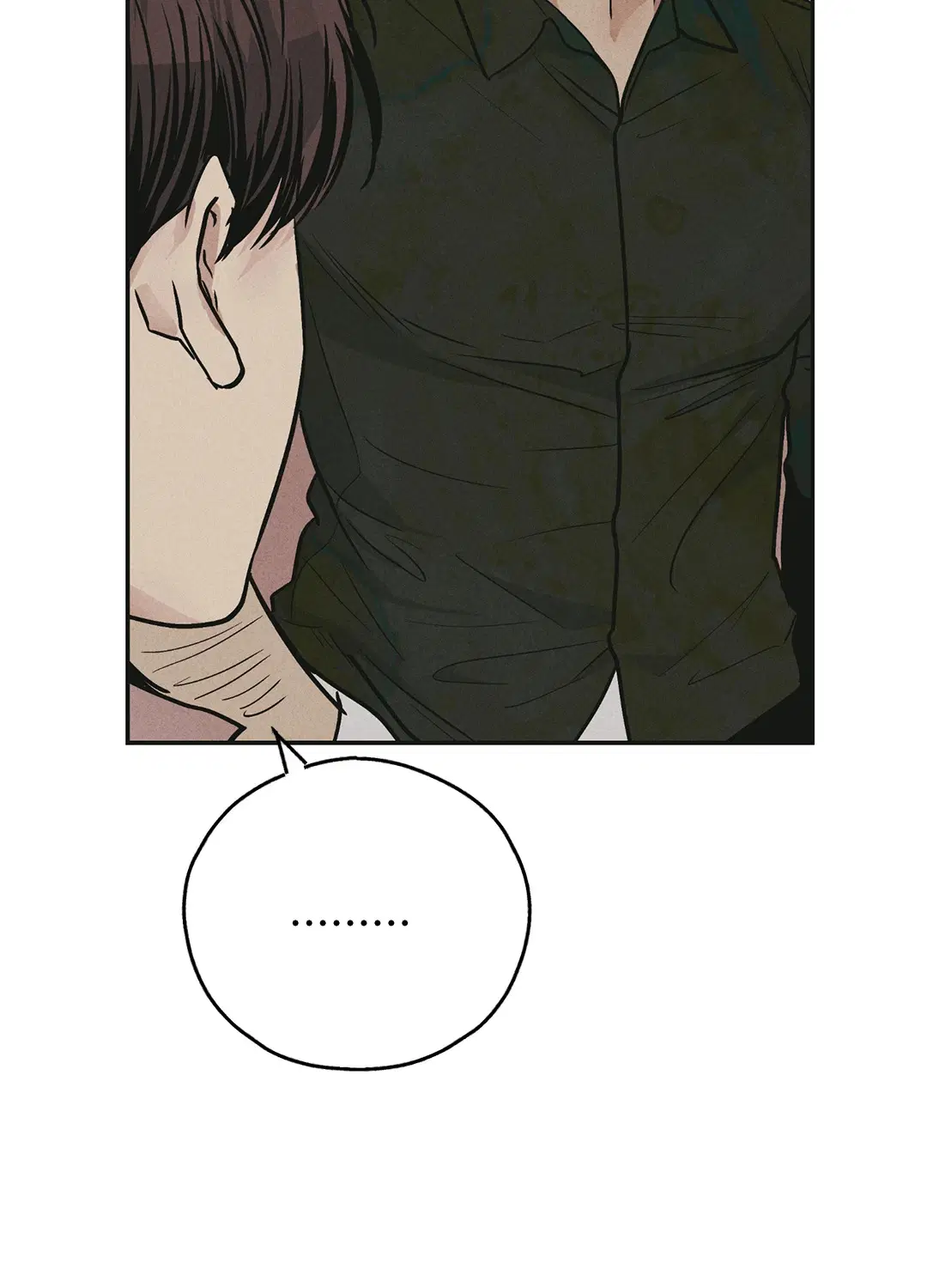 PAYBACK ตอนที่ 39 — page 30 of 87