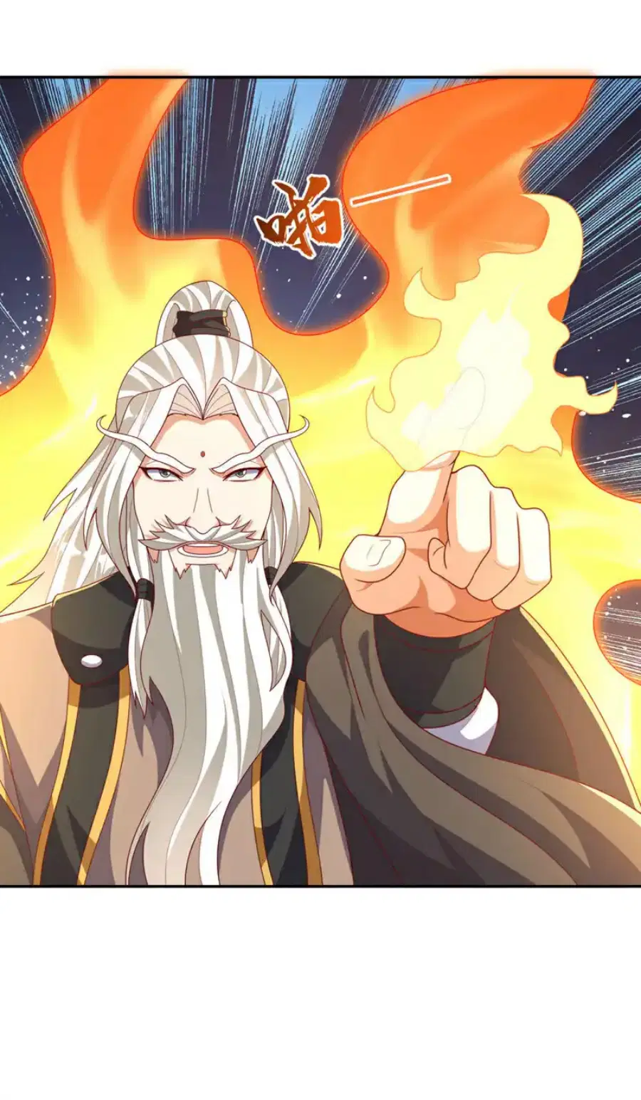 Wu Ni ตอนที่ 427 — page 8 of 37