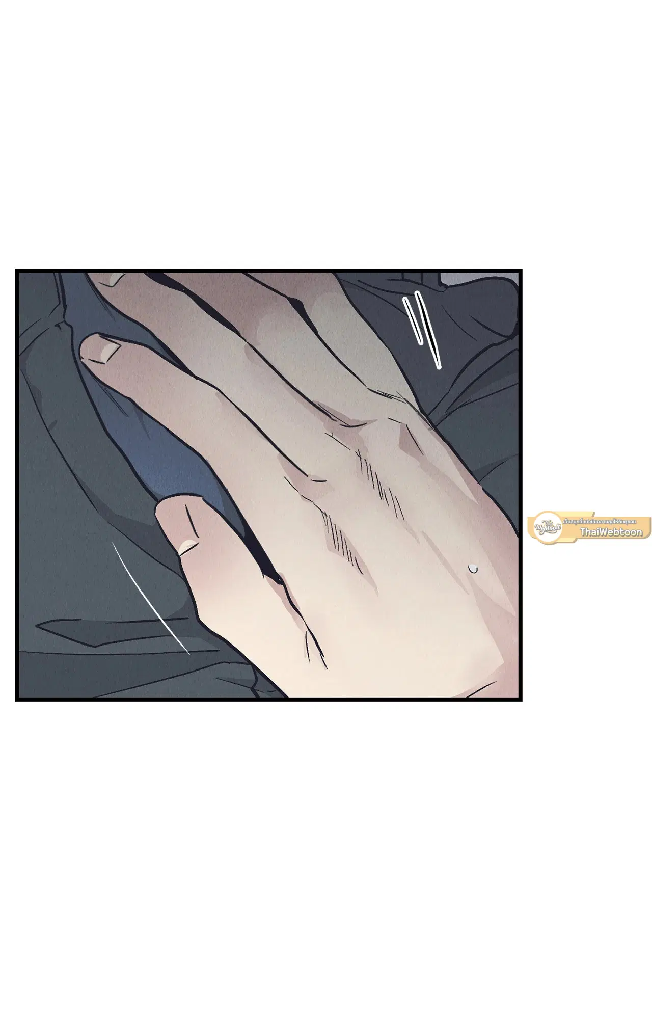 PAYBACK ตอนที่ 95.02 — page 65 of 91