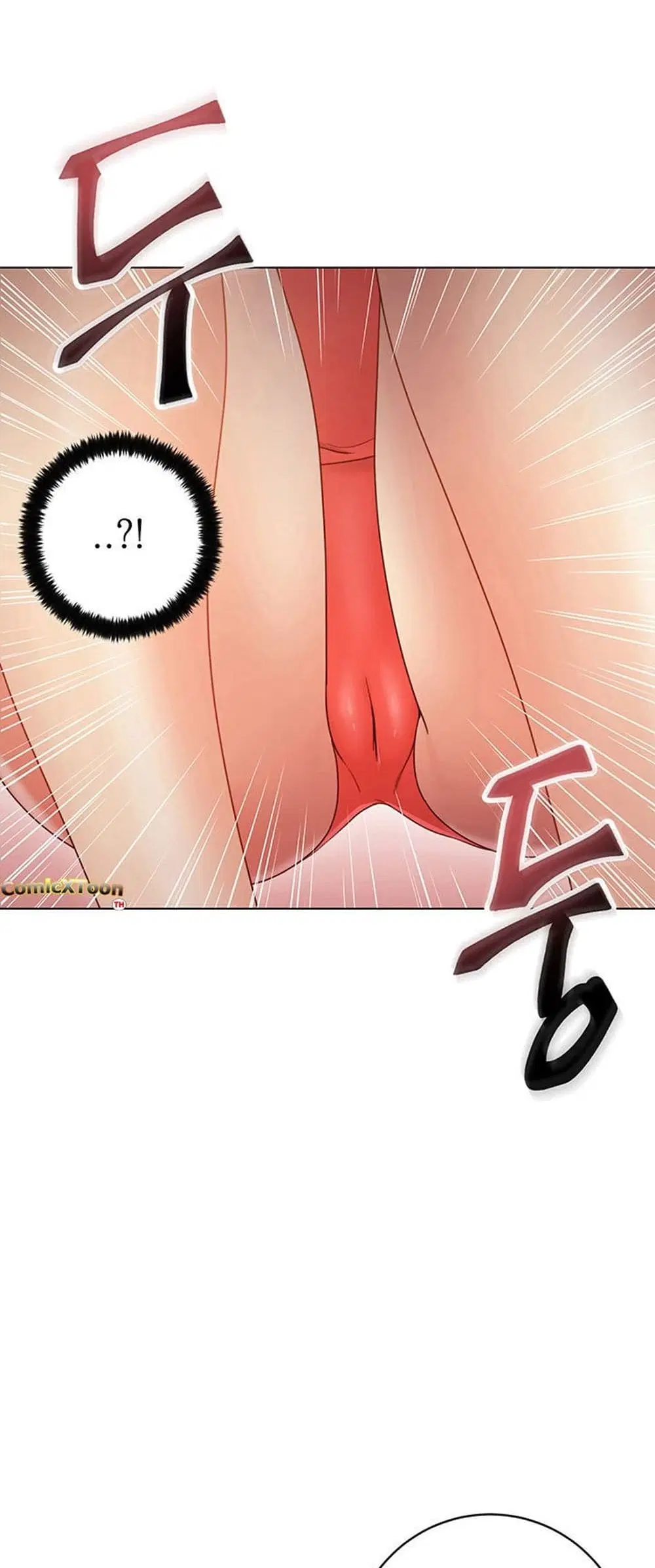 Stepmother Friends ตอนที่ 32 — page 37 of 51