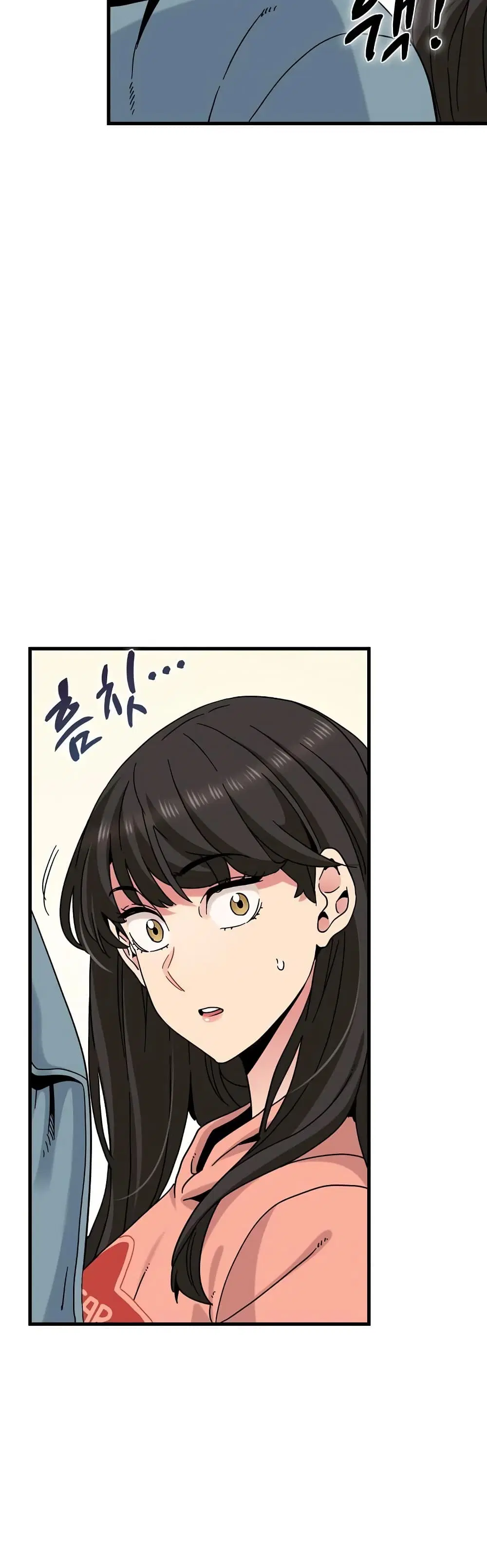 The Turning Point ตอนที่ 124 — page 46 of 50