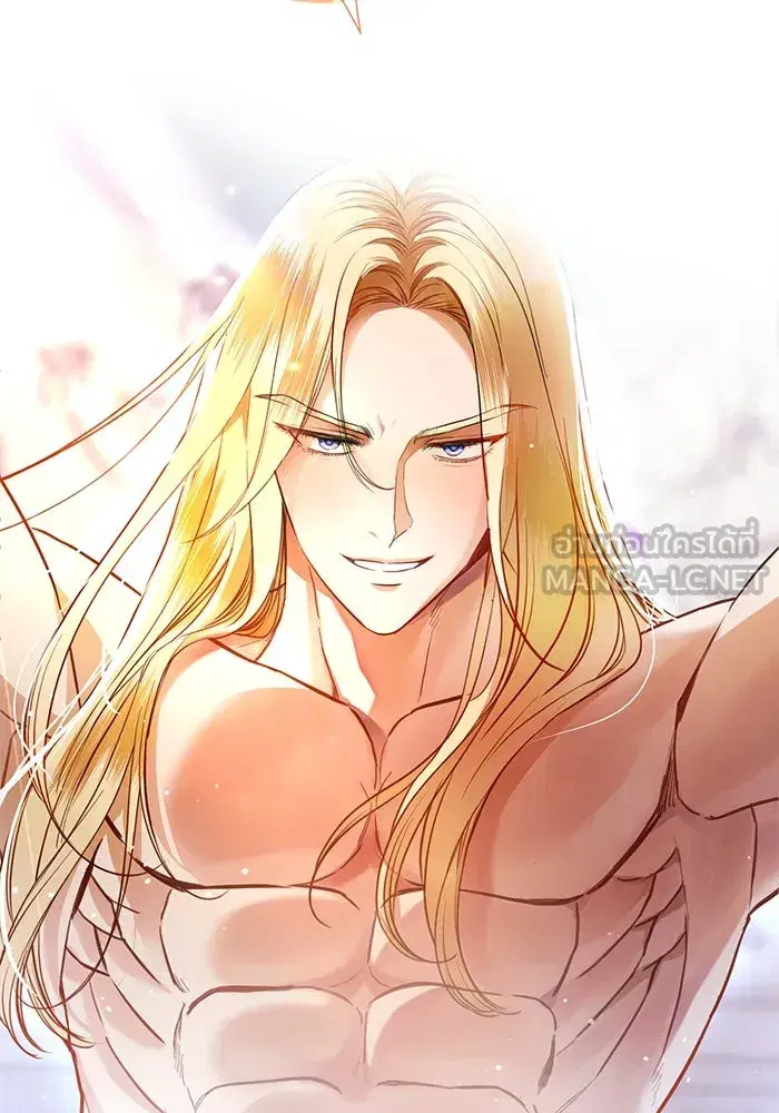 To My Husband’s Mistress ตอนที่ 1 — page 9 of 131