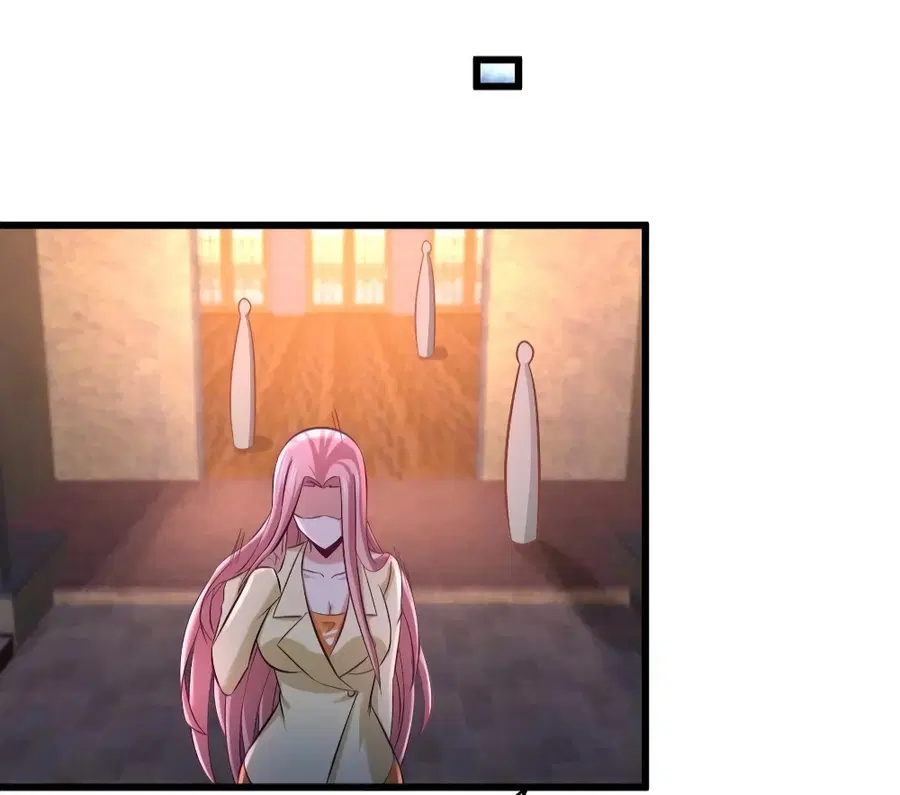 Dragon King Hall ตอนที่ 86 — page 28 of 40