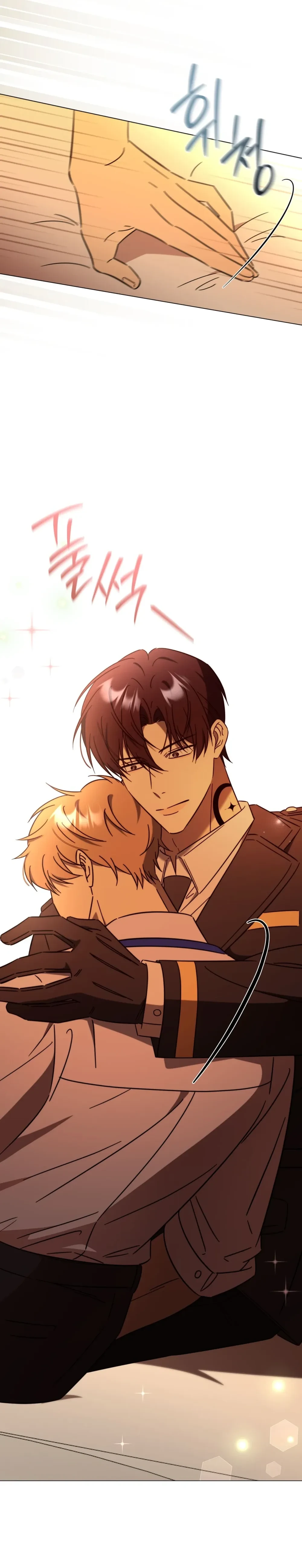 Mismatch Guide Esper – คู่ปรับฉบับไกด์เอสเปอร์ ตอนที่ 3 — page 24 of 30
