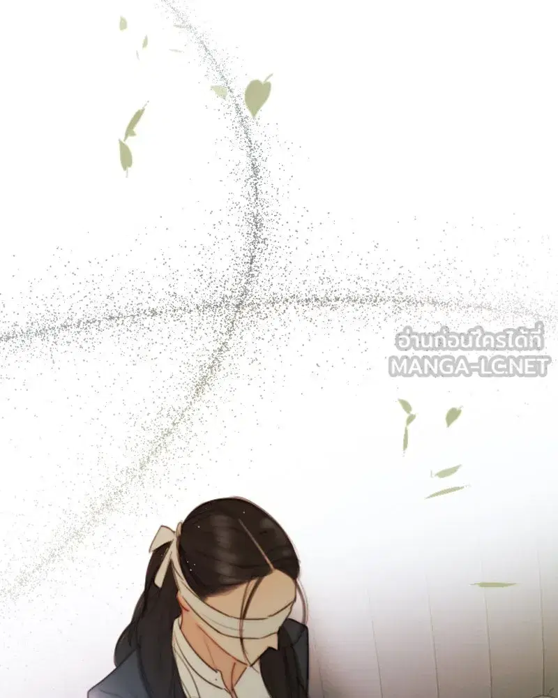 Serena ตอนที่ 71 — page 105 of 167