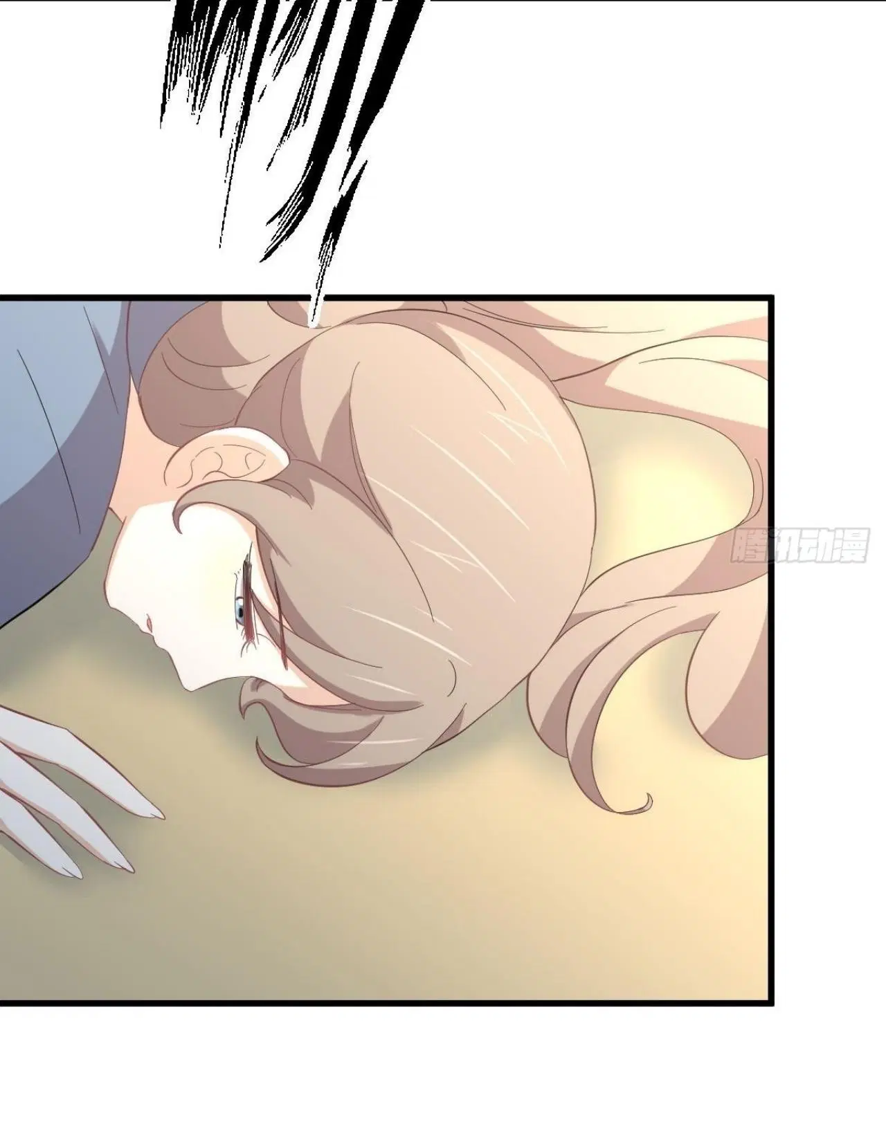 Immortal Swordsman in the Reverse World ตอนที่ 331 — page 19 of 39