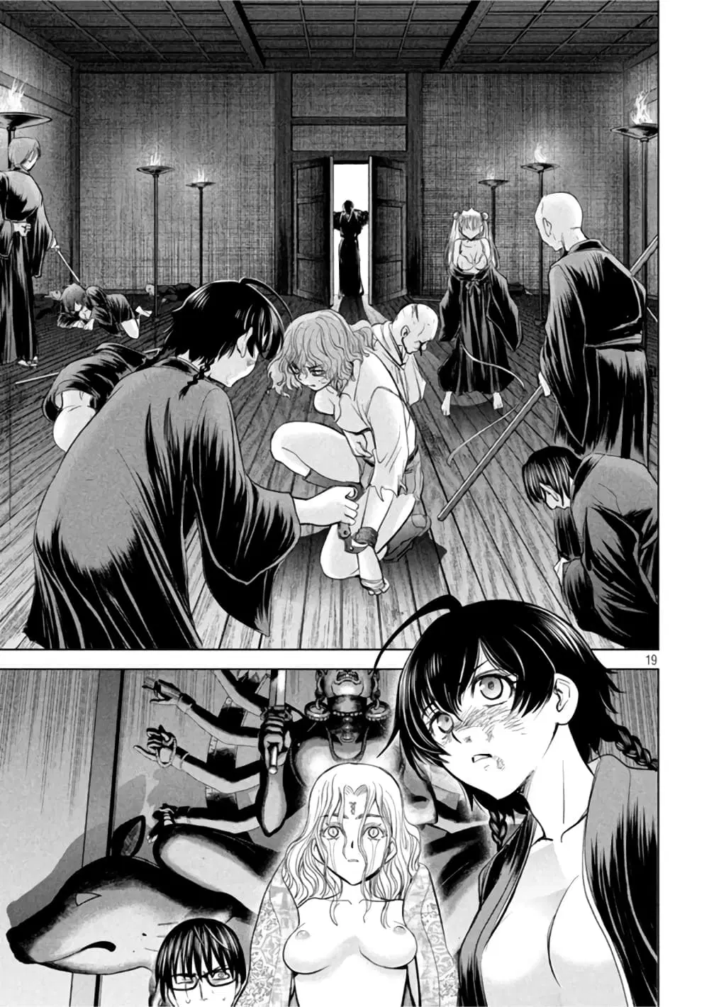 Satanophany ตอนที่ 189 — page 18 of 20