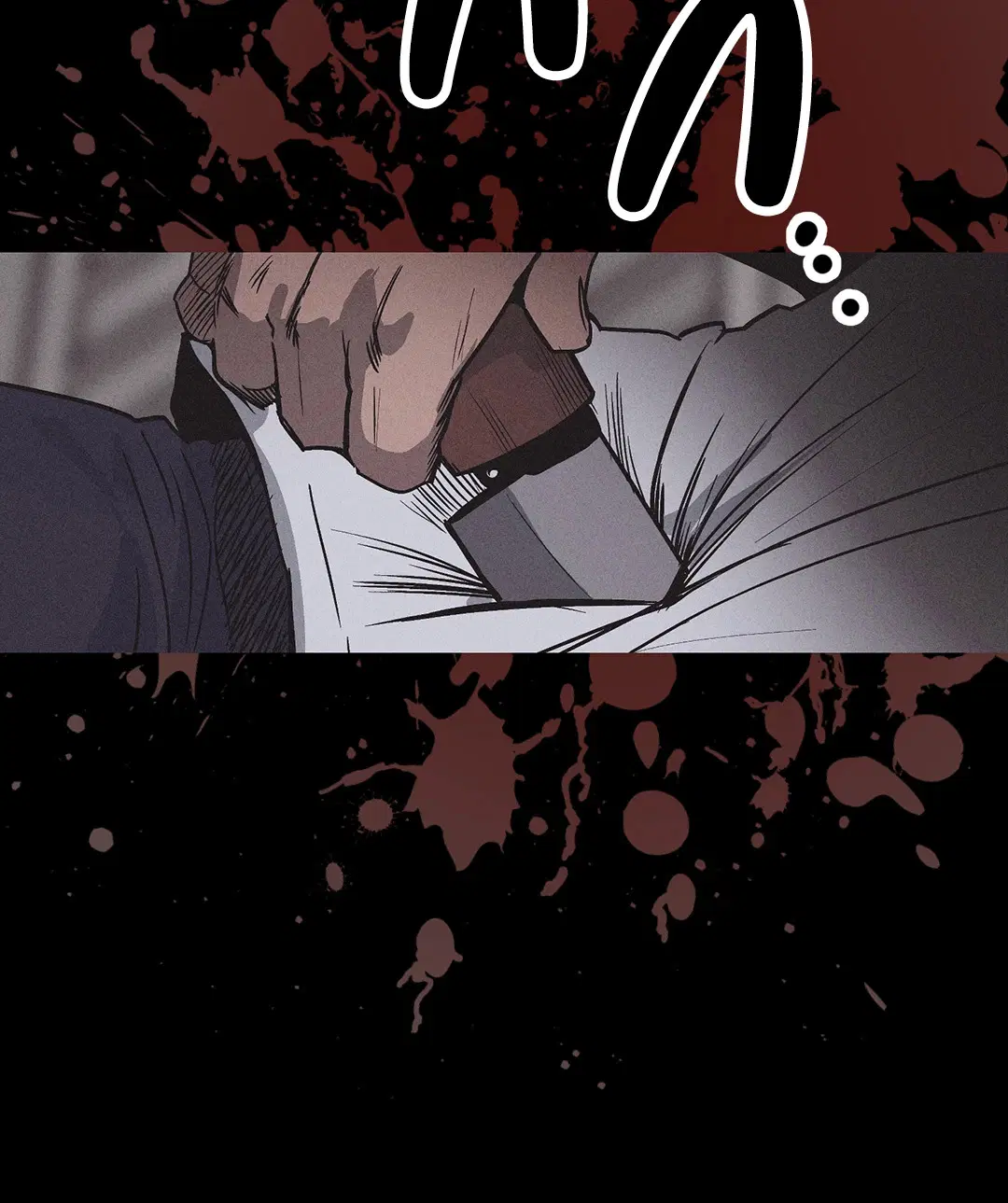PAYBACK ตอนที่ 1 — page 39 of 98