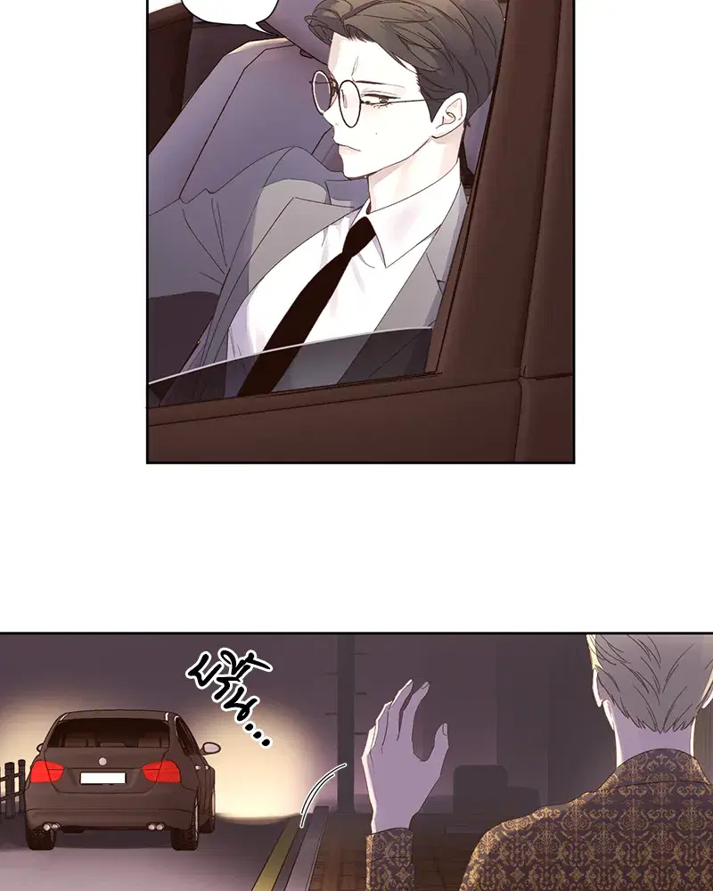 4 Week Lovers ตอนที่ 87 — page 17 of 53