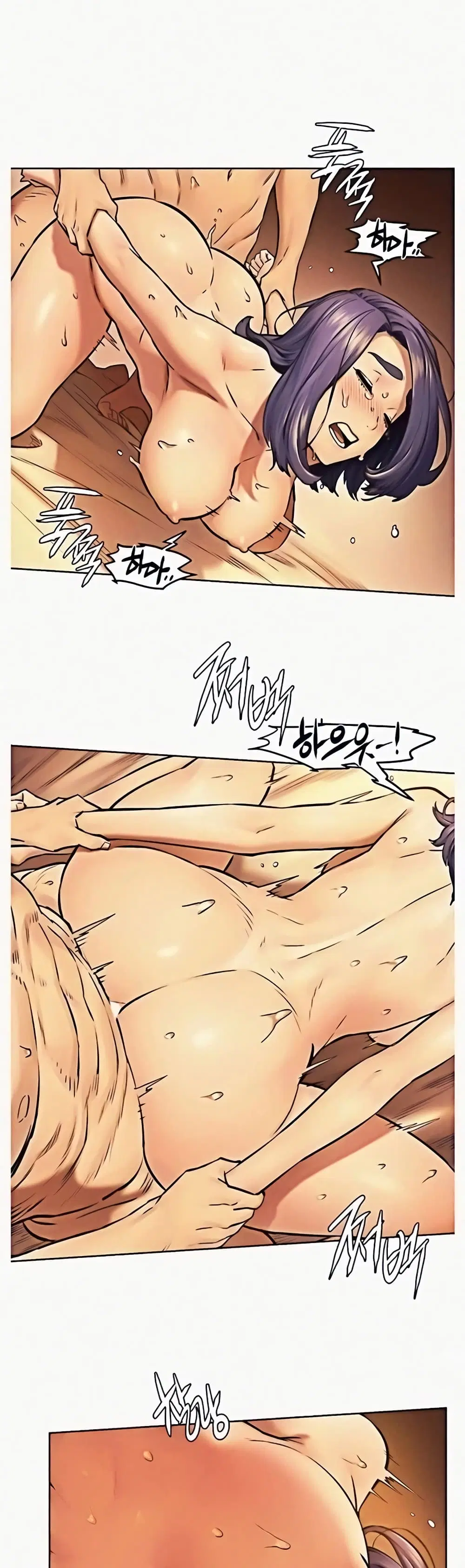 Silent War ตอนที่ 111 — page 16 of 33