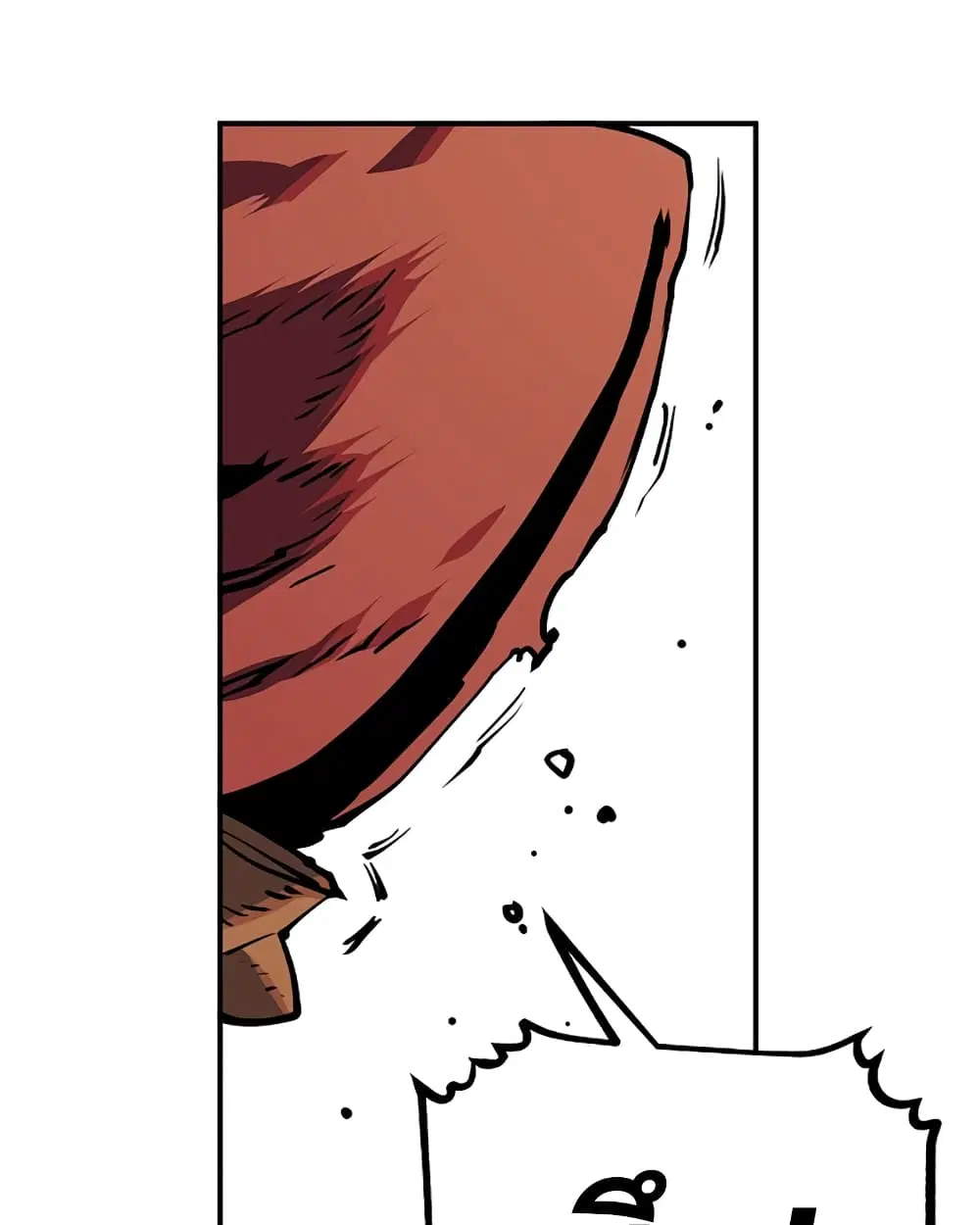 The Player ตอนที่ 24 — page 92 of 103