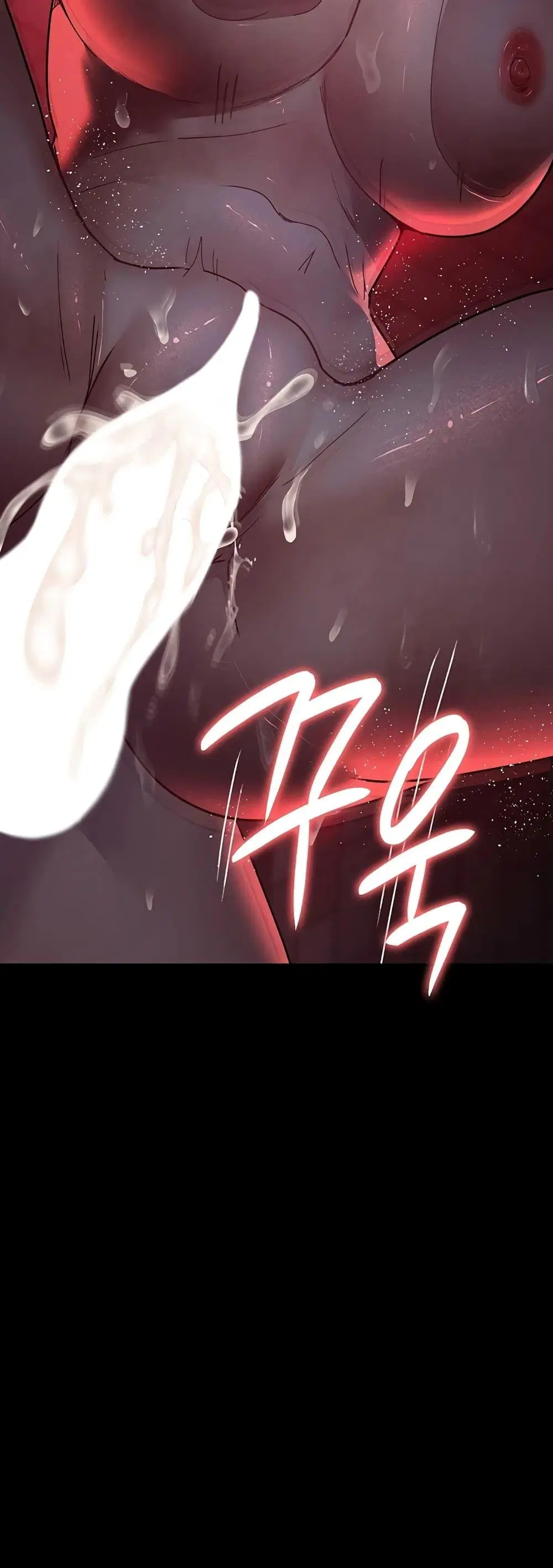 Night Hospital ตอนที่ 59 — page 45 of 80