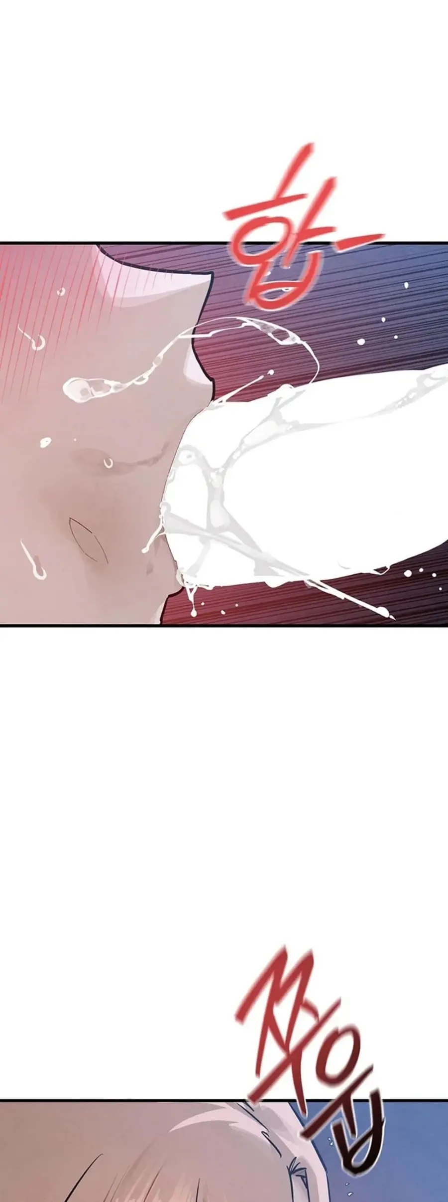 Moby Dick ตอนที่ 97 — page 23 of 50