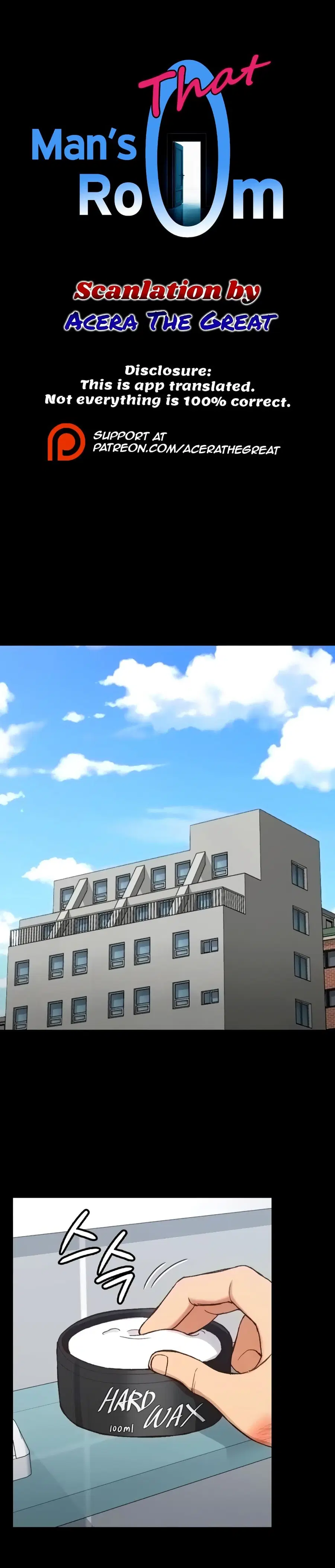 His Place ตอนที่ 109 — page 1 of 20