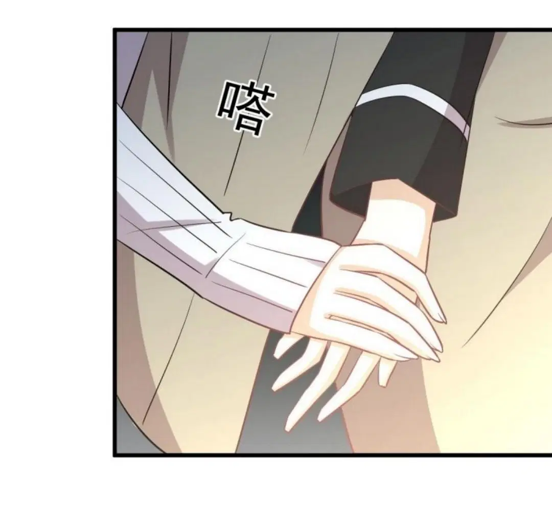 Immortal Swordsman in the Reverse World ตอนที่ 261 — page 41 of 60