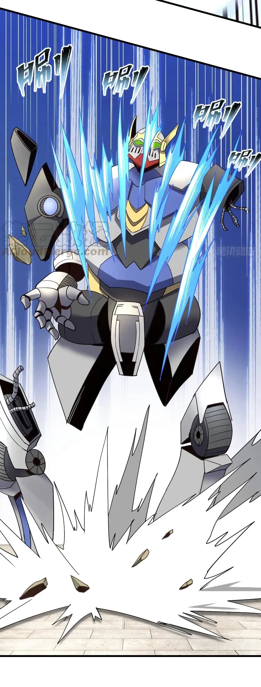 Super Harem Card ตอนที่ 96 — page 21 of 29