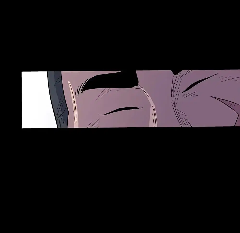Project Utopia ตอนที่ 12 — page 21 of 91