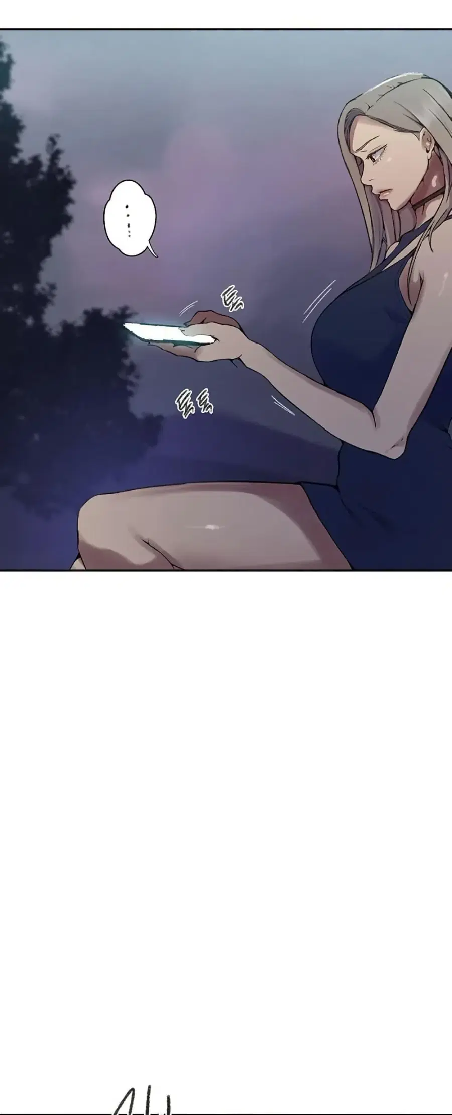 Secret Class ตอนที่ 271 — page 20 of 50