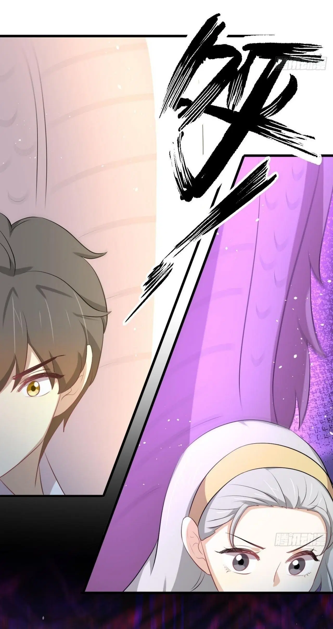 Immortal Swordsman in the Reverse World ตอนที่ 326 — page 20 of 42