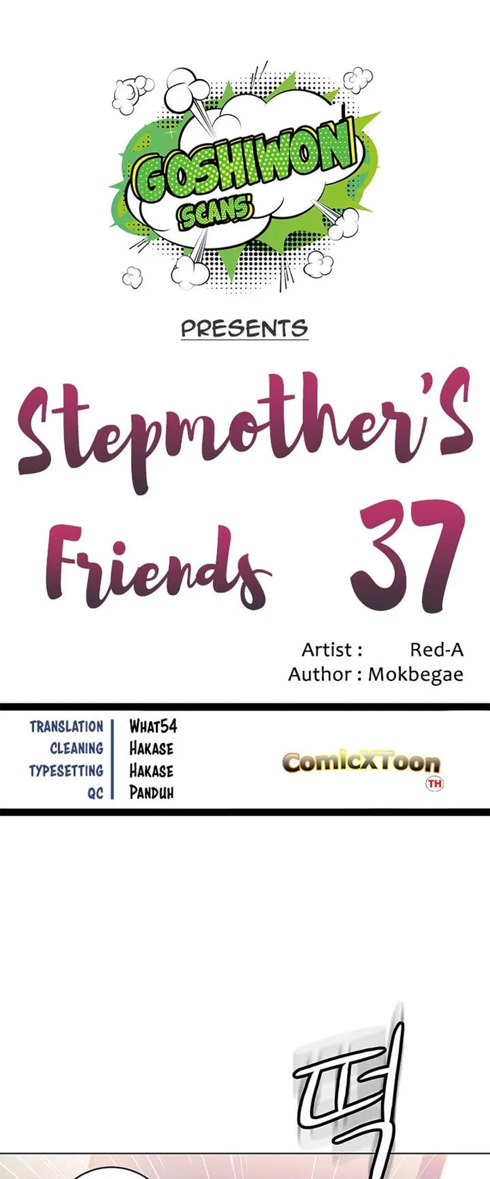 Stepmother Friends ตอนที่ 37 — page 7 of 59