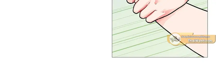 Sadistic Beauty ตอนที่ 6 — page 24 of 44