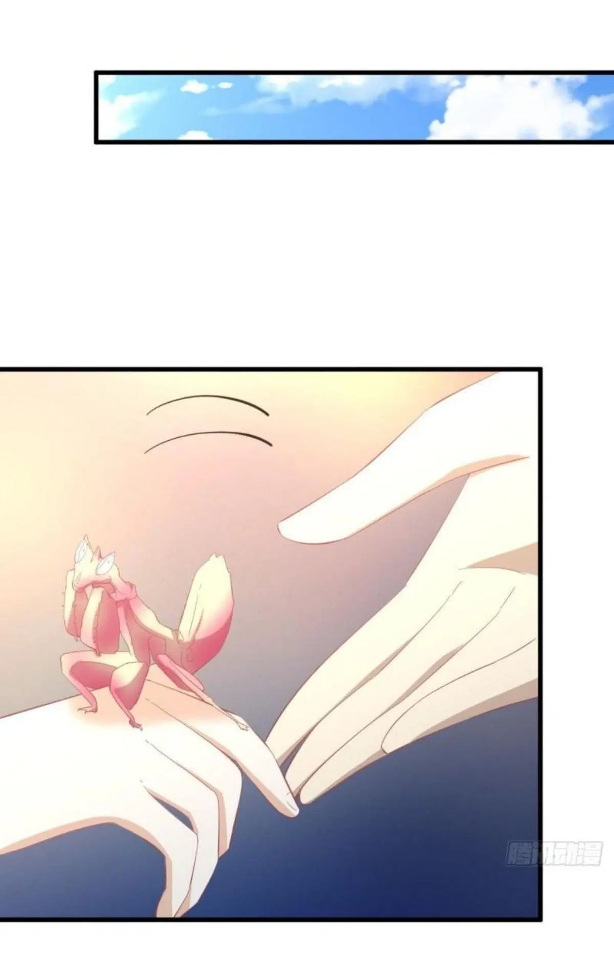 Immortal Swordsman in the Reverse World ตอนที่ 338 — page 33 of 46