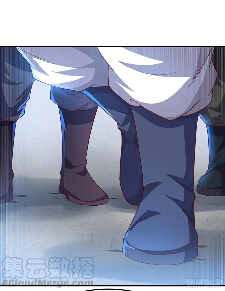 Wu Ni ตอนที่ 150 — page 11 of 37