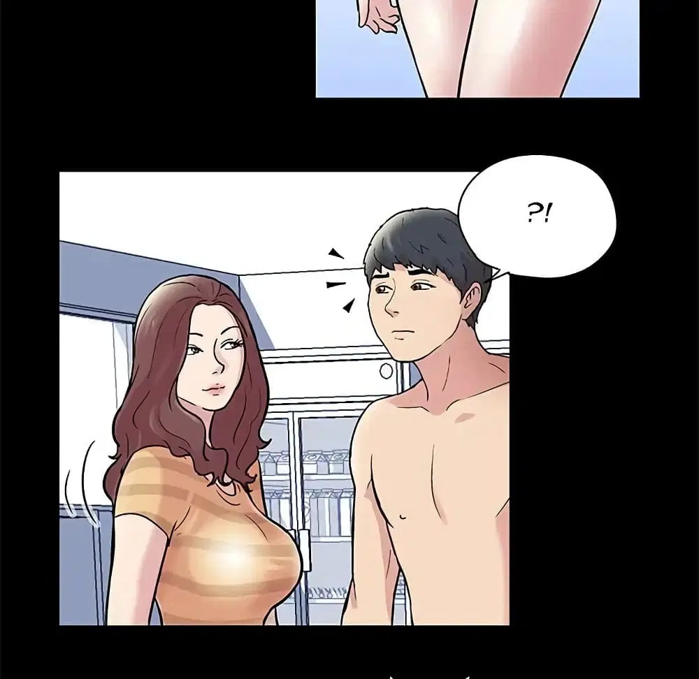 Project Utopia ตอนที่ 44 — page 27 of 61