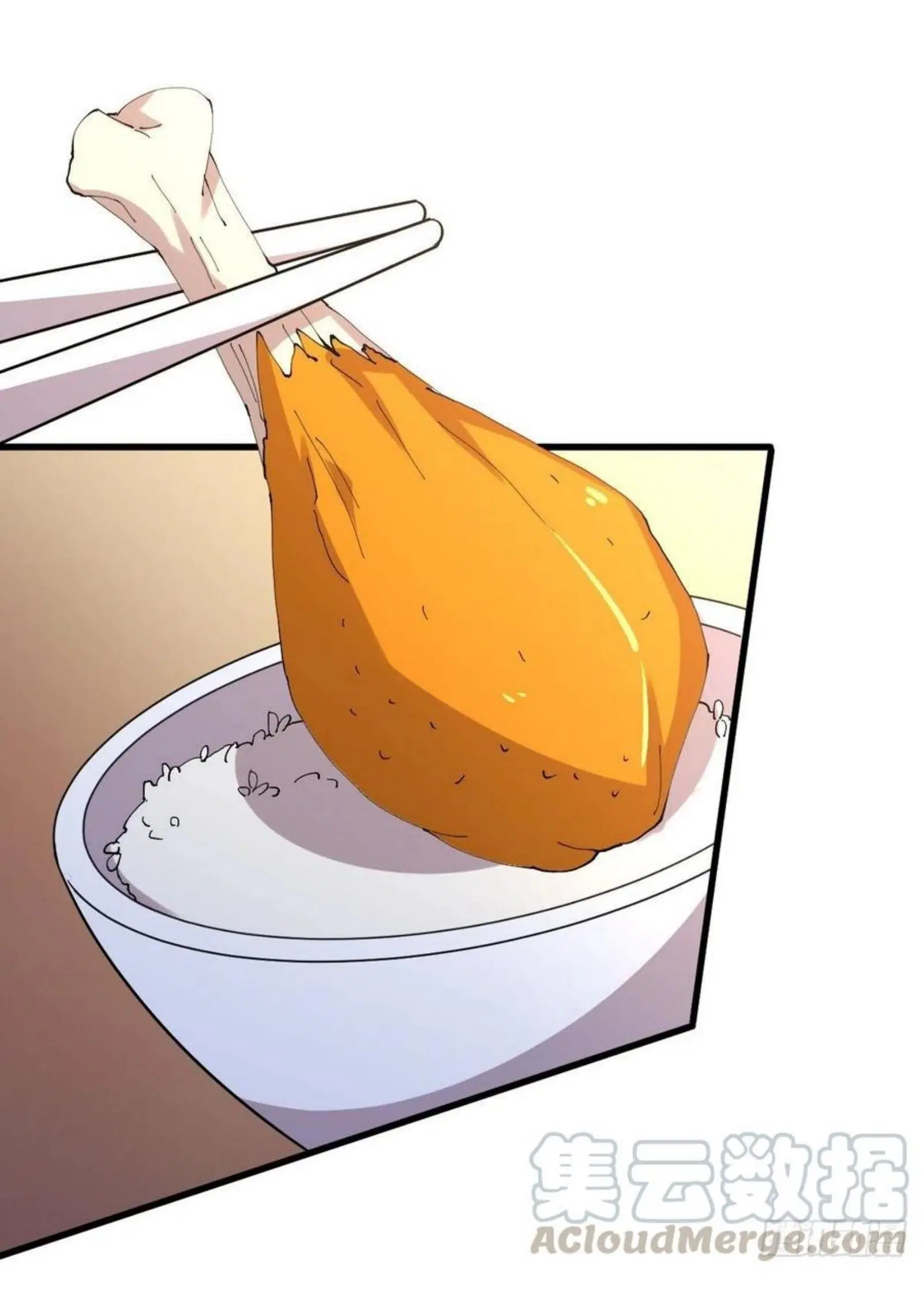 Immortal Swordsman in the Reverse World ตอนที่ 171 — page 21 of 41