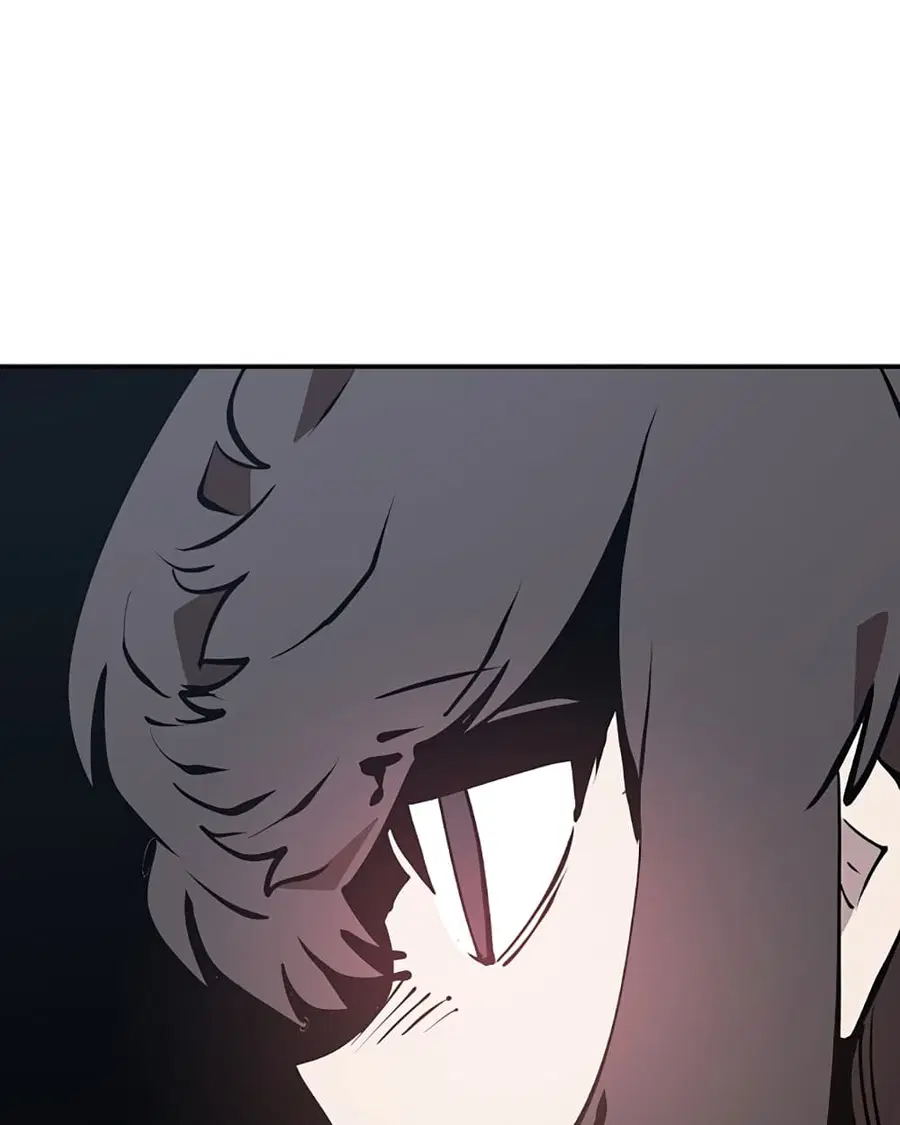 The Player ตอนที่ 93 — page 14 of 133