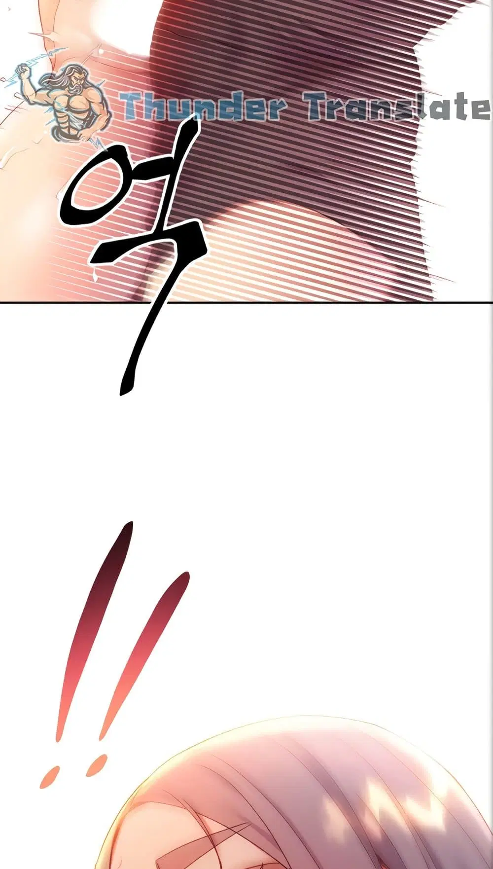 Stepmother Friends ตอนที่ 84 — page 14 of 56