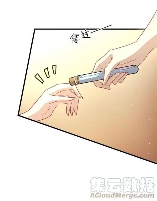 Immortal Swordsman in the Reverse World ตอนที่ 131 — page 9 of 46