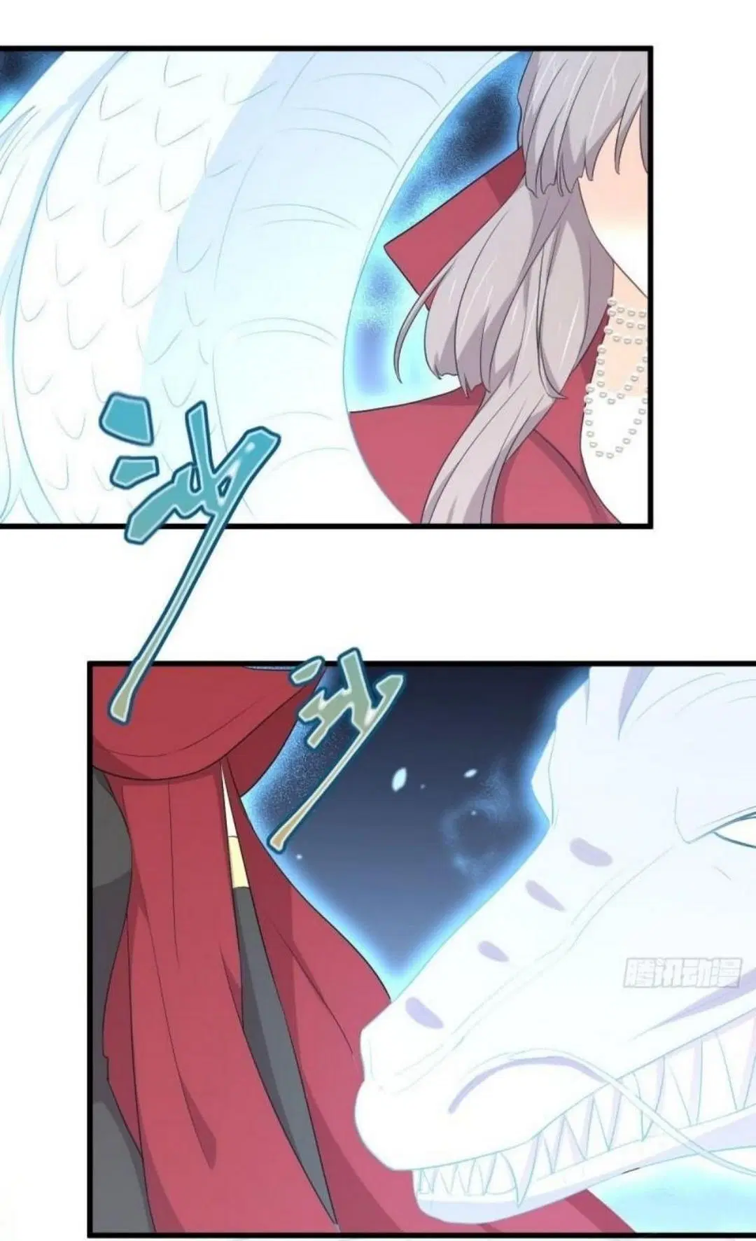 Immortal Swordsman in the Reverse World ตอนที่ 302 — page 16 of 41