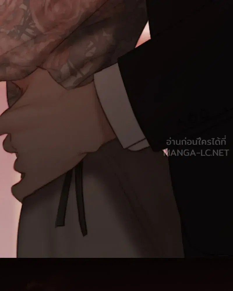 Serena ตอนที่ 84 — page 108 of 150