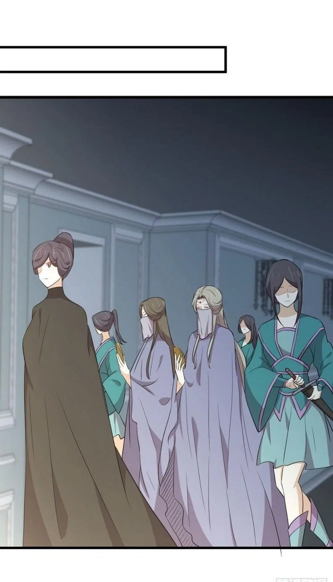 Immortal Swordsman in the Reverse World ตอนที่ 362 — page 28 of 43