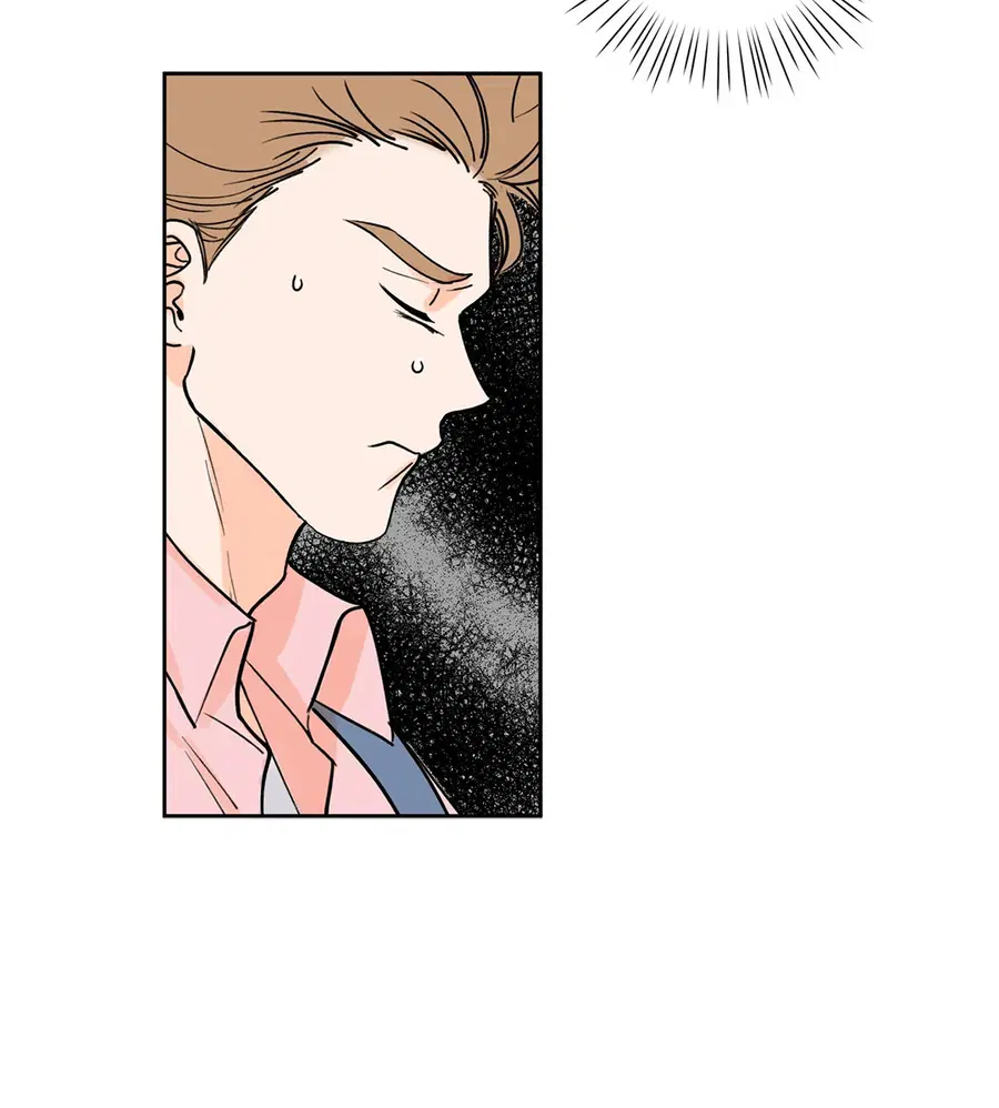 Lucky Paradise ตอนที่ 2 — page 4 of 57