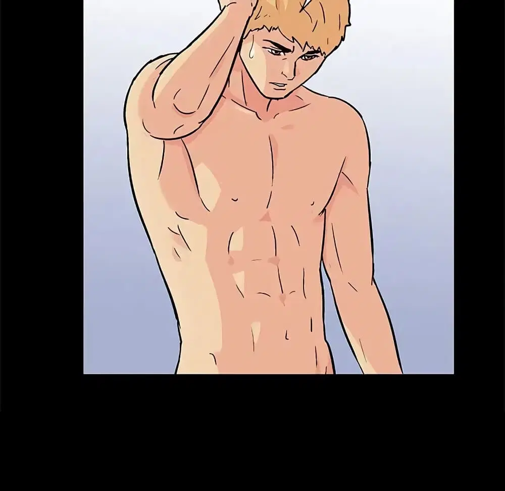 Project Utopia ตอนที่ 83 — page 5 of 64