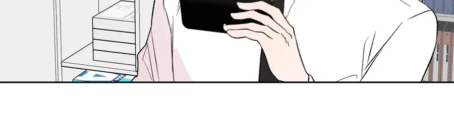 A Man of Virtue ตอนที่ 102.23 — page 12 of 55