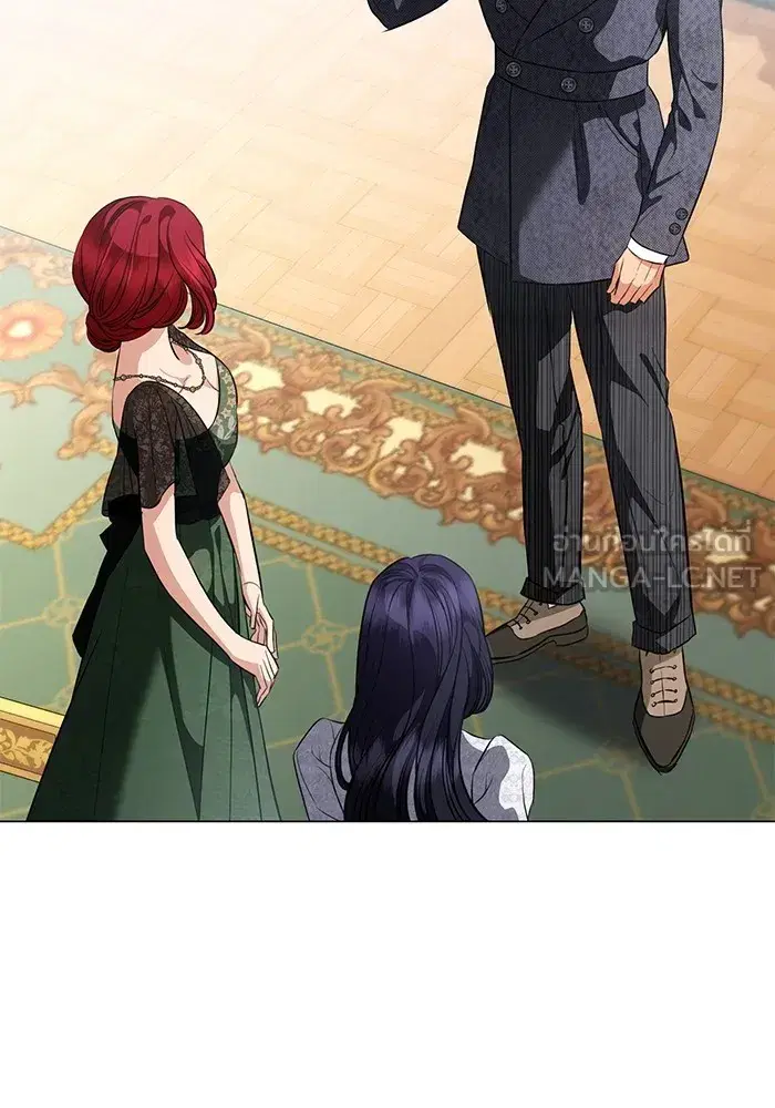 To My Husband’s Mistress ตอนที่ 42 — page 57 of 112