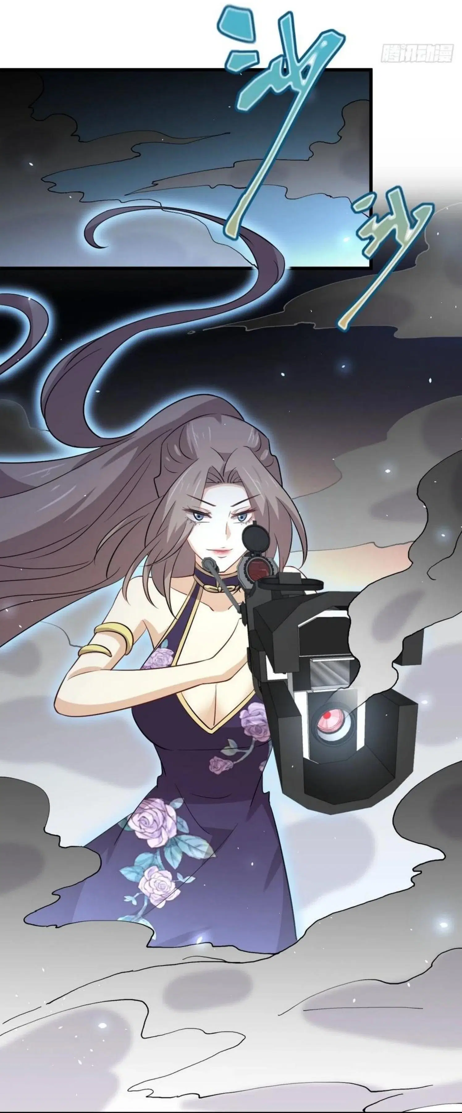 Immortal Swordsman in the Reverse World ตอนที่ 161 — page 32 of 48