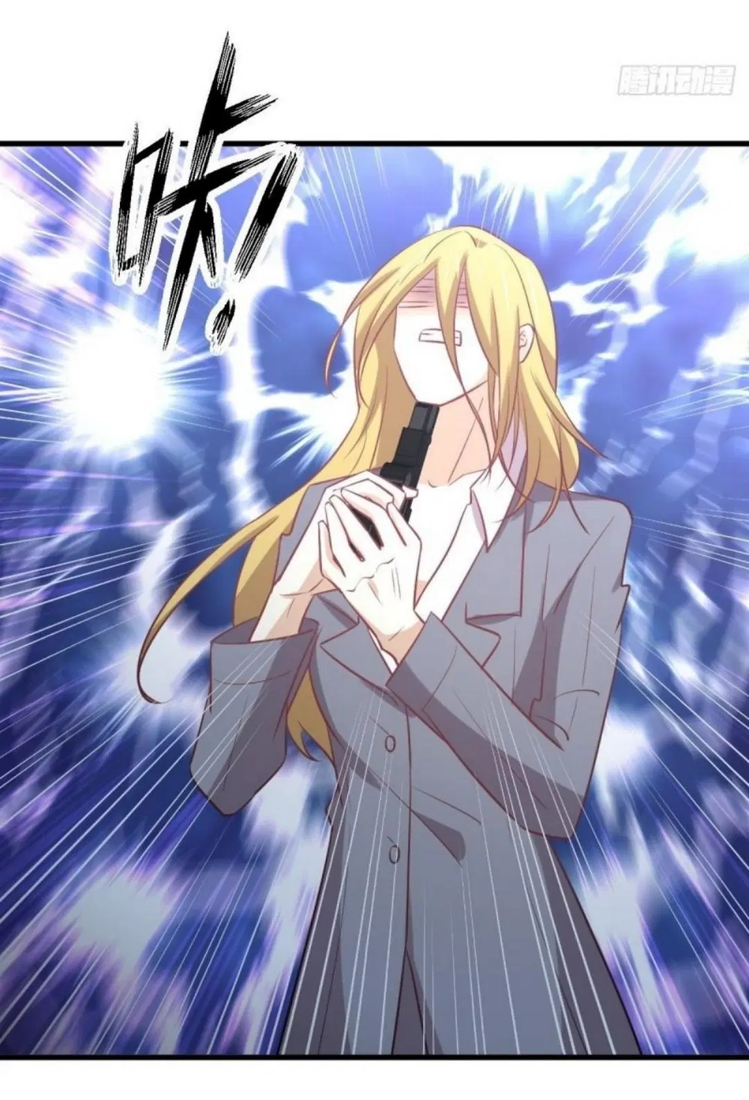 Immortal Swordsman in the Reverse World ตอนที่ 261 — page 50 of 60