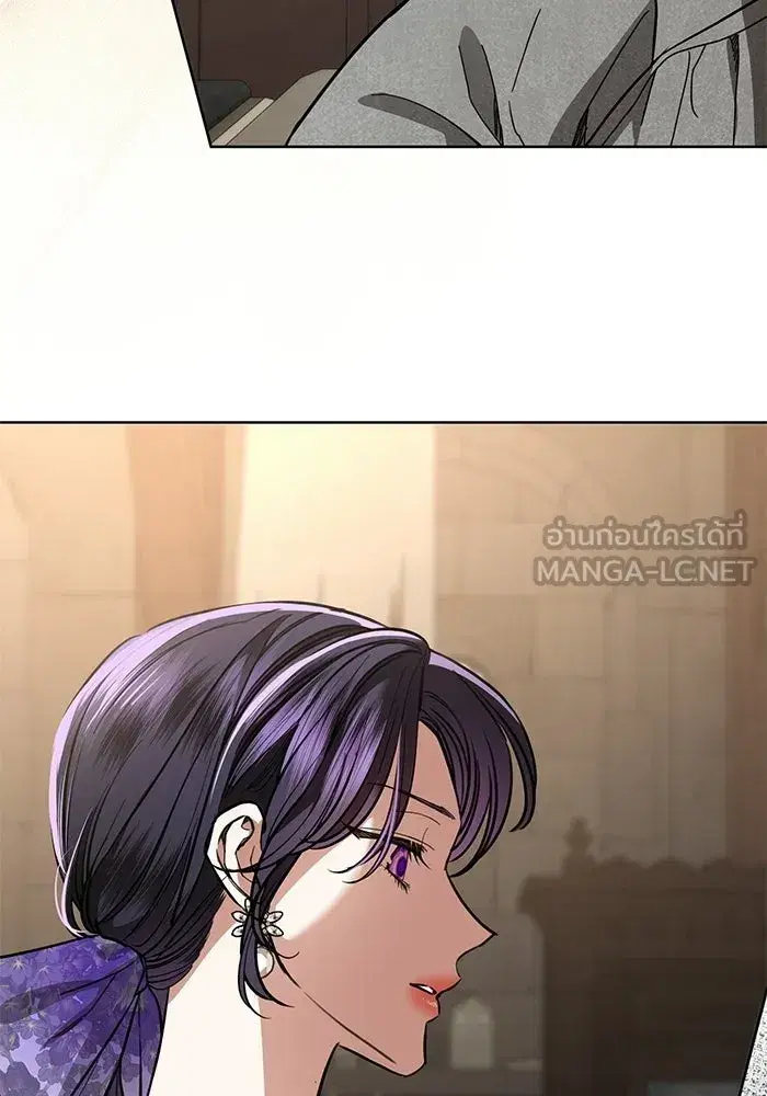 To My Husband’s Mistress ตอนที่ 109 — page 12 of 133