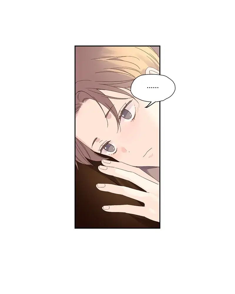 4 Week Lovers ตอนที่ 71 — page 16 of 58