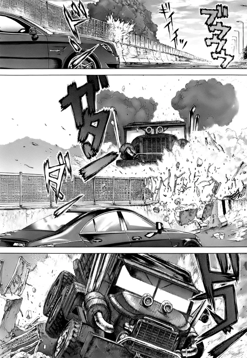 Sun-ken Rock ตอนที่ 89 — page 21 of 23