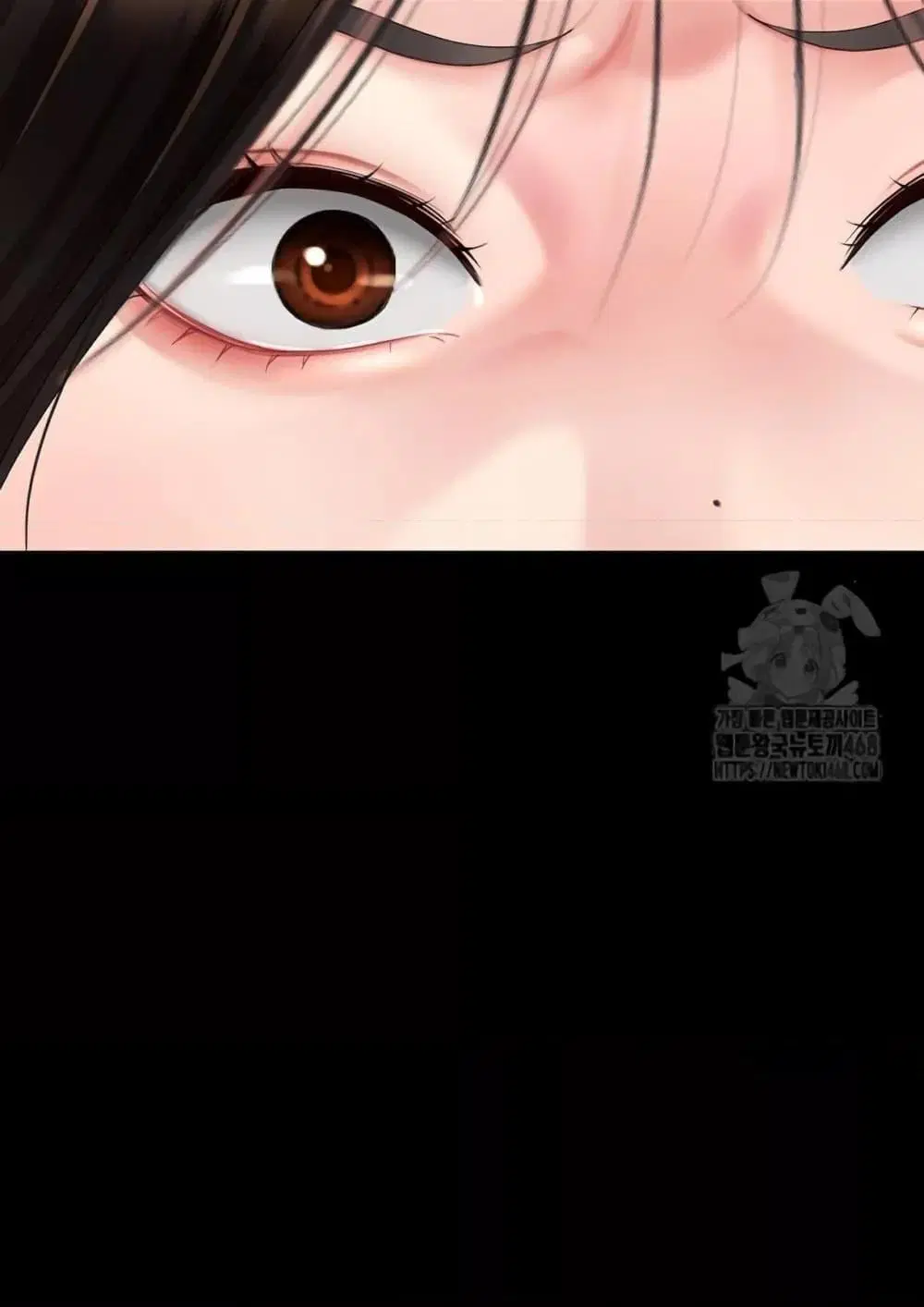 Go Ahead Mom ตอนที่ 92 — page 48 of 171