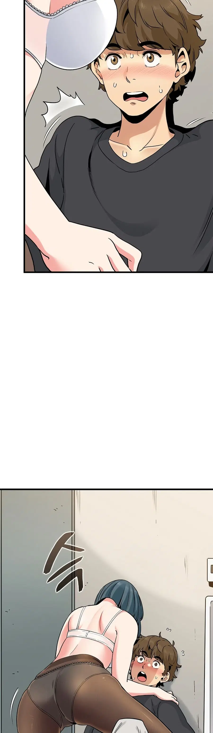The Turning Point ตอนที่ 16 — page 16 of 50