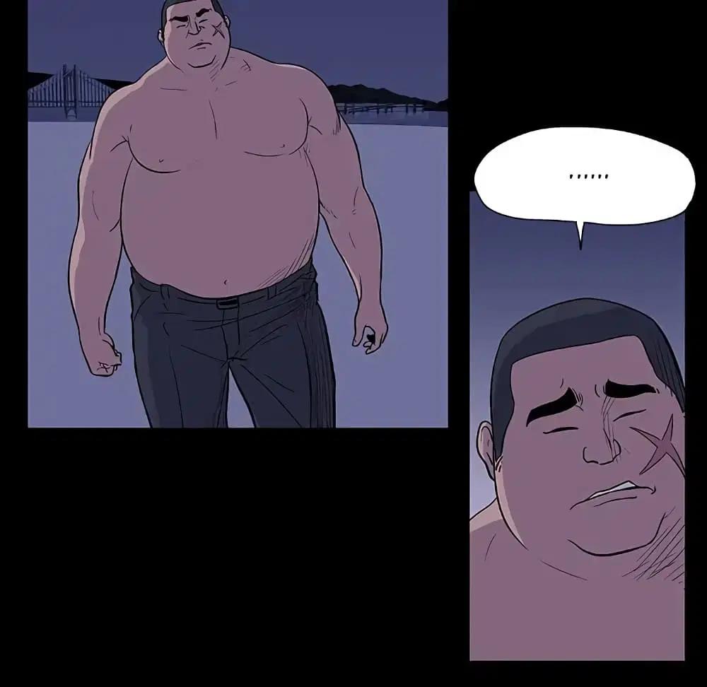 Project Utopia ตอนที่ 12 — page 13 of 91